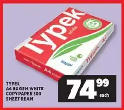 Usave Typek a4 80 gsm white copy paper 500 sheet ream offer