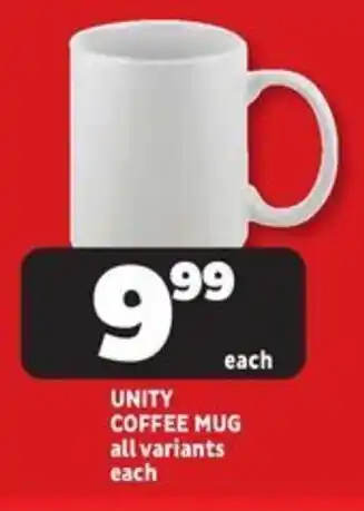 Usave Unity coffee mug all variants offer