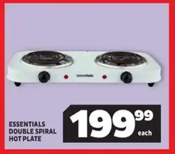 Usave Essentials double spiral hot plate offer