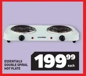 Usave Essentials double spiral hot plate offer