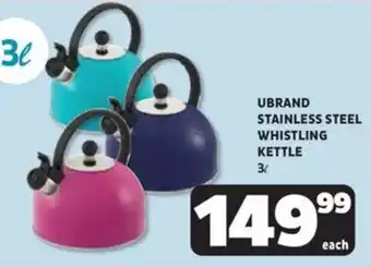 Usave Ubrand stainless steel whistling kettle offer