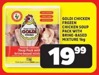 Usave Goldi chicken frozen chicken soup pack with brine-based mixture offer