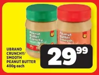 Usave Ubrand crunchy/ smooth peanut butter offer