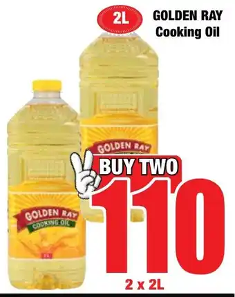 Boxer Superstores GOLDEN RAY Cooking Oil offer