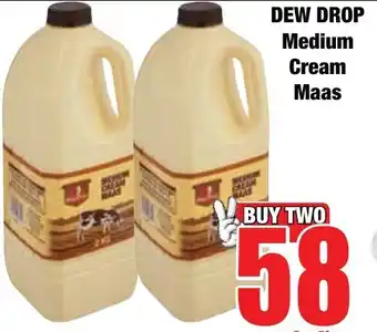 Boxer Superstores DEW DROP Medium Cream Maas offer