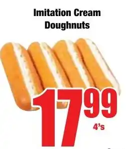 Boxer Superstores Imitation Cream Doughnuts offer