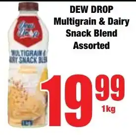 Boxer Superstores DEW DROP Multigrain & Dairy Snack Blend Assorted offer