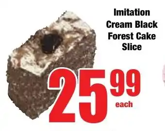 Boxer Superstores Imitation Cream Black Forest Cake Slice offer