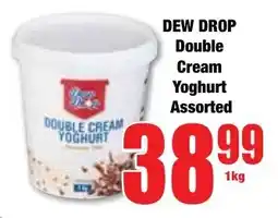 Boxer Superstores DEW DROP Double Cream Yoghurt Assorted offer