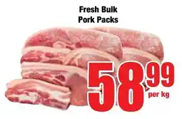 Boxer Superstores Fresh Bulk Pork Packs offer