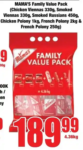 Boxer Superstores MAMA'S Family Value Pack offer