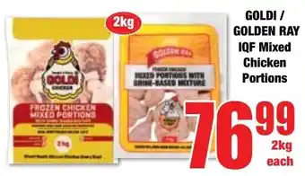 Boxer Superstores GOLDI/ GOLDEN RAY Frozen Chicken Soup Pack offer