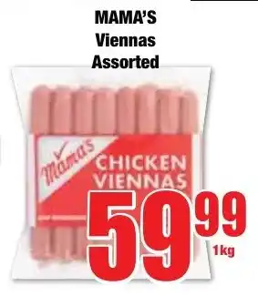 Boxer Superstores MAMA'S Viennas Assorted offer