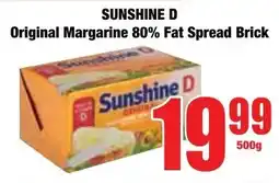 Boxer Superstores SUNSHINE D Original Margarine 80% Fat Spread Brick offer