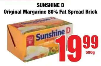 Boxer Superstores SUNSHINE D Original Margarine 80% Fat Spread Brick offer