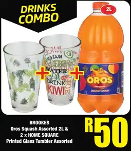 Boxer Superstores Drinks Combo offer