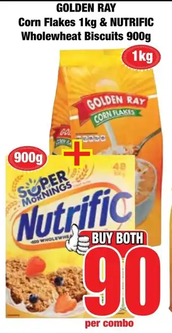 Boxer Superstores Buy both for 90 offer