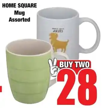 Boxer Superstores HOME SQUARE Mug Assorted offer