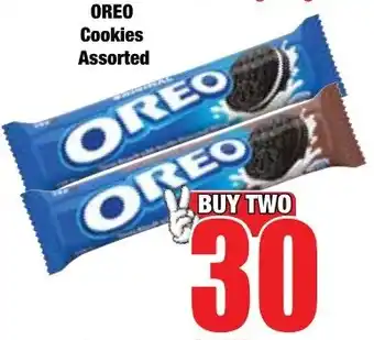 Boxer Superstores OREO Cookies Assorted offer