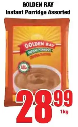 Boxer Superstores GOLDEN RAY Instant Porridge Assorted offer