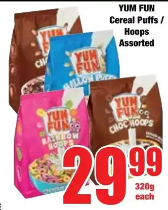 Boxer Superstores YUM FUN Cereal Puffs/ Hoops Assorted offer