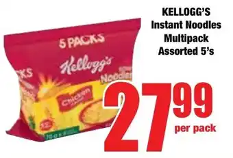 Boxer Superstores KELLOGG'S Instant Noodles Multipack Assorted offer