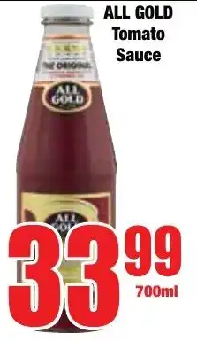 Boxer Superstores ALL GOLD Tomato Sauce offer