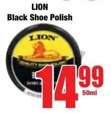 Boxer Superstores LION Black Shoe Polish offer