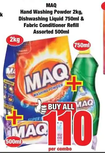 Boxer Superstores Buy all for 110 offer