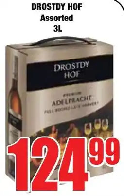 Boxer Superstores DROSTDY HOF Assorted offer