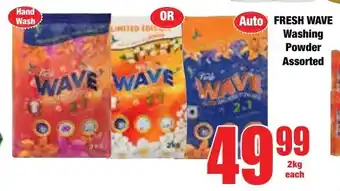 Boxer Superstores FRESH WAVE Washing Powder Assorted offer