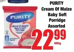 Boxer Superstores PURITY Cream Of Maize Baby Soft Porridge Assorted offer