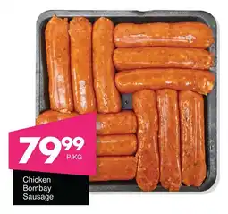 Save Hyper Chicken Bombay Sausage offer