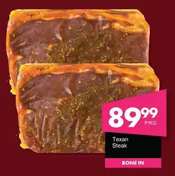 Save Hyper Texan Steak offer