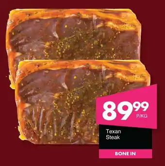 Save Hyper Texan Steak offer