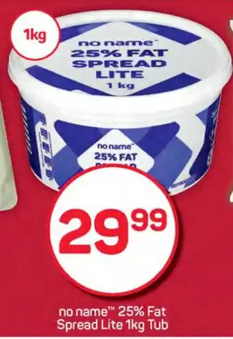 Pick n Pay Hypermarket no name 25% Fat Spread Lite Tub offer