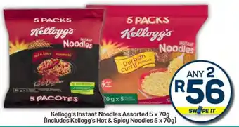 Pick n Pay Hypermarket Kellogg's Instant Noodles Assorted (Includes Kellogg's Hot & Spicy Noodles) offer