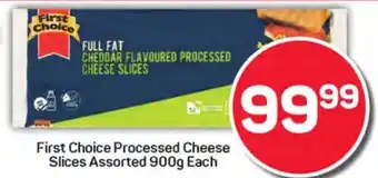 Pick n Pay Hypermarket First Choice Processed Cheese Slices Assorted offer