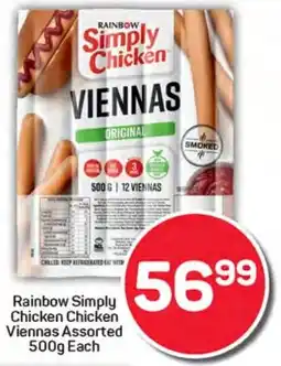 Pick n Pay Hypermarket Rainbow Simply Chicken Chicken Viennas Assorted offer