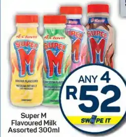 Pick n Pay Hypermarket Super M Flavoured Milk Assorted offer