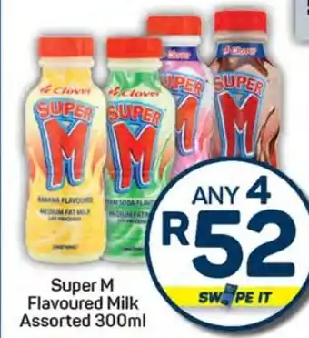 Pick n Pay Hypermarket Super M Flavoured Milk Assorted offer