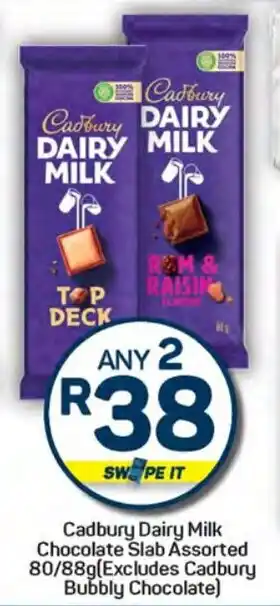 Pick n Pay Hypermarket Cadbury Dairy Milk Chocolate Slab Assorted (Excludes Cadbury Bubbly Chocolate) offer