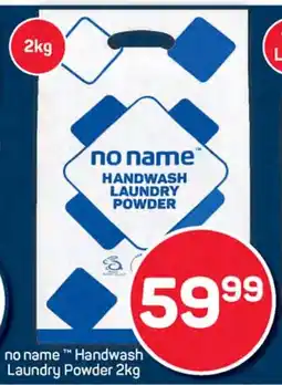 Pick n Pay Hypermarket no name Handwash Laundry Powder offer