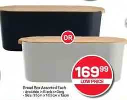 Pick n Pay Hypermarket Bread Box Assorted Each offer