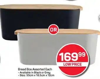 Pick n Pay Hypermarket Bread Box Assorted Each offer