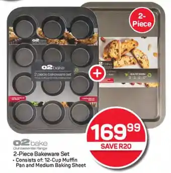 Pick n Pay Hypermarket O2bake Bakeware Set offer