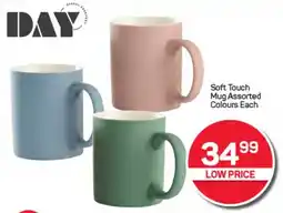 Pick n Pay Hypermarket DAY Soft Touch Mug Assorted Colours Each offer