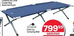 Pick n Pay Hypermarket BLUE MOUNTAIN Fold-Up Camping Bed offer