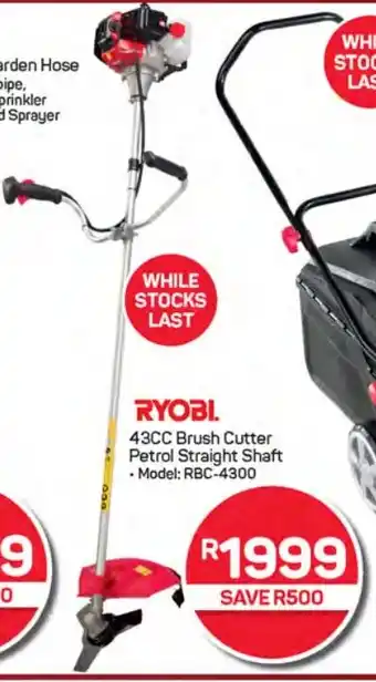 Pick n Pay Hypermarket RYOBI 43CC Brush Cutter Petrol Straight Shaft offer