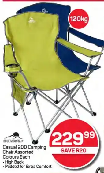 Pick n Pay Hypermarket BLUE MOUNTAIN Casual 200 Camping Chair Assorted Colours Each offer